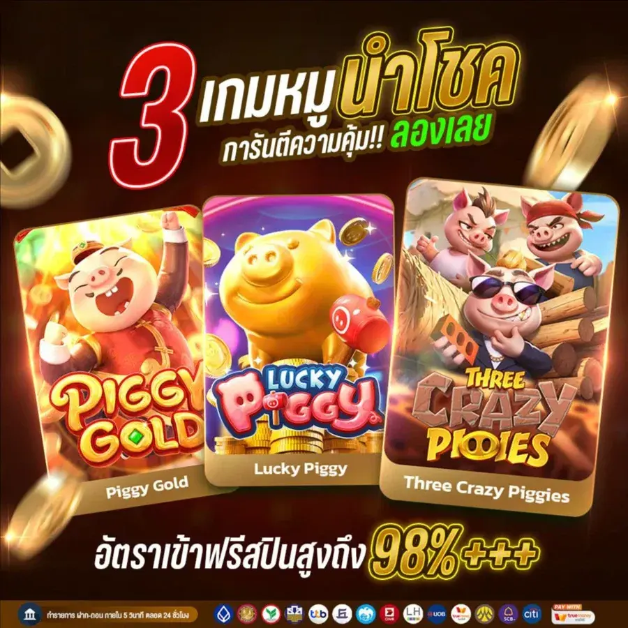 gug99th